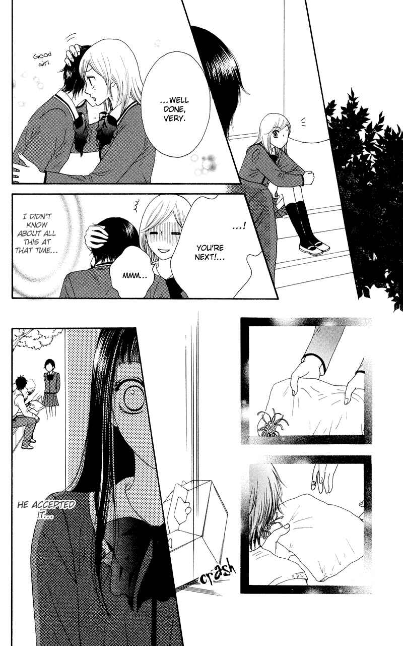 Page 21 Chapter 21 Nadeshiko Club