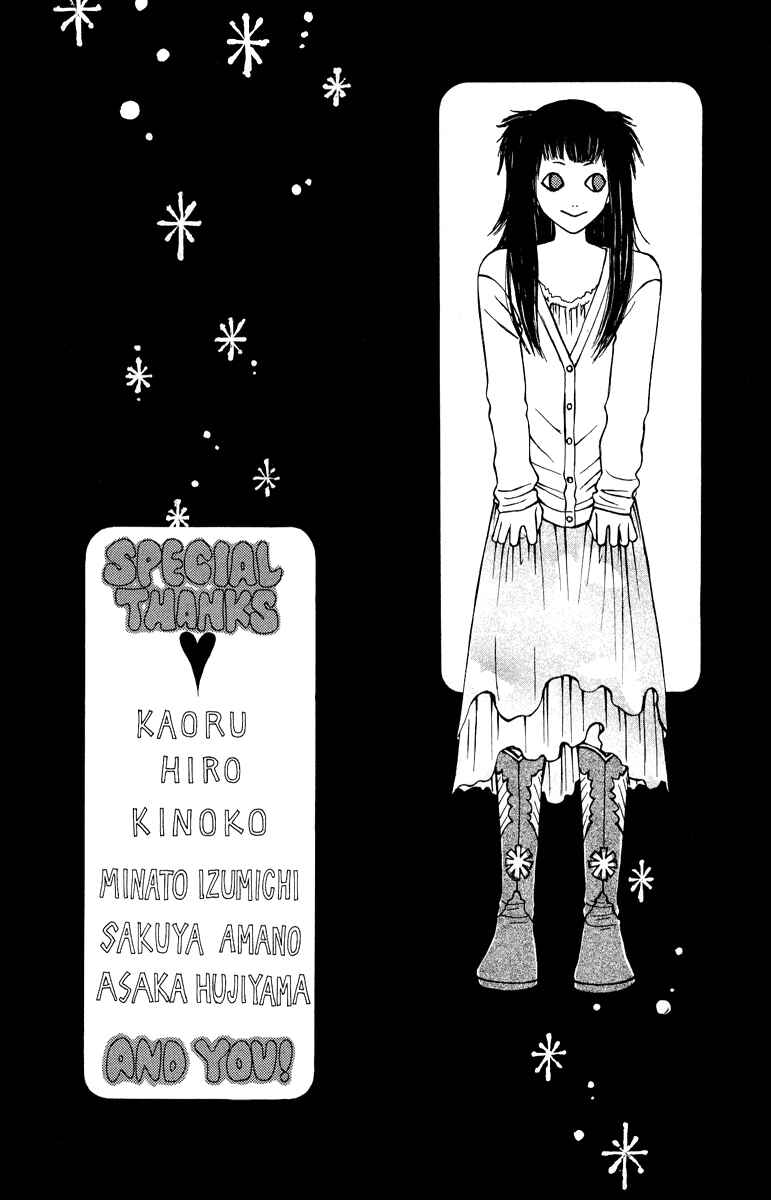 Page 35 Chapter 21 Nadeshiko Club