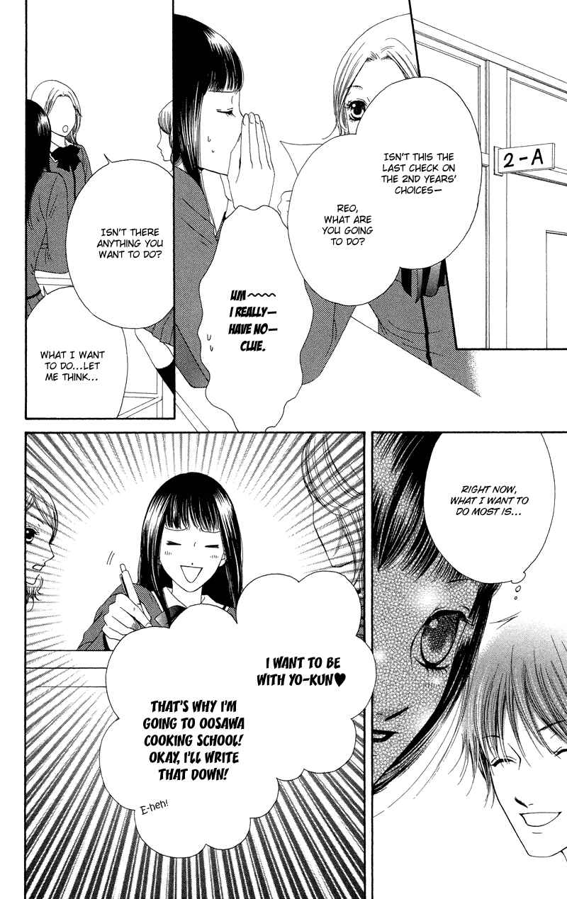 Page 22 Chapter 29 Nadeshiko Club