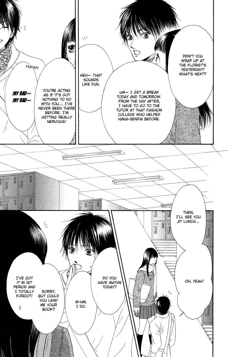 Page 27 Chapter 29 Nadeshiko Club