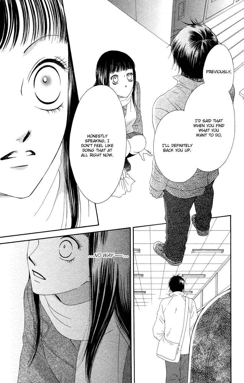 Page 31 Chapter 29 Nadeshiko Club