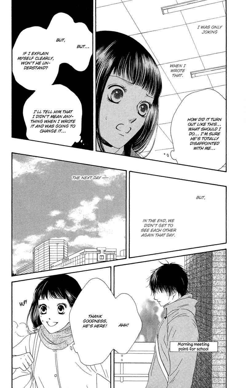 Page 32 Chapter 29 Nadeshiko Club