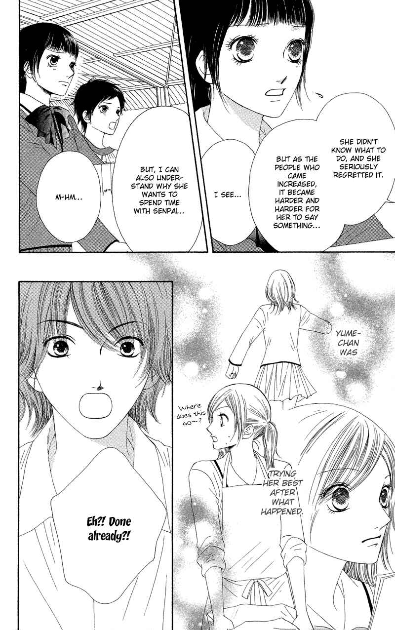 Page 13 Chapter 25 Nadeshiko Club
