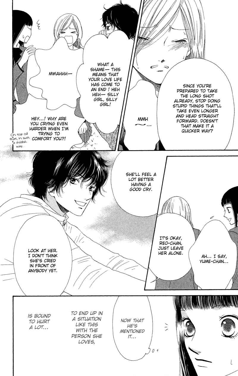 Page 19 Chapter 25 Nadeshiko Club
