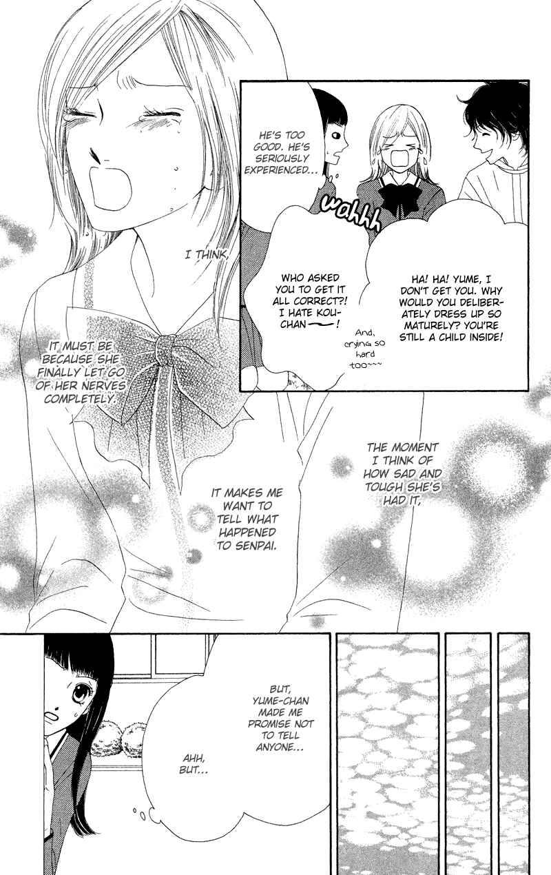 Page 20 Chapter 25 Nadeshiko Club