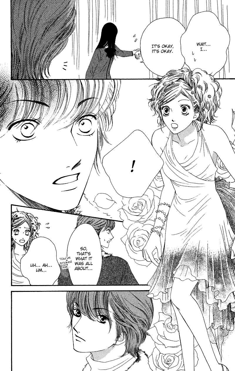 Page 27 Chapter 25 Nadeshiko Club