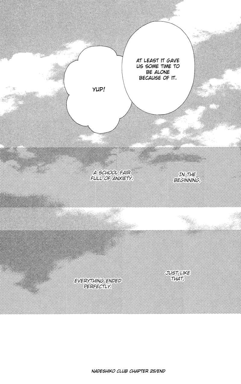 Page 31 Chapter 25 Nadeshiko Club