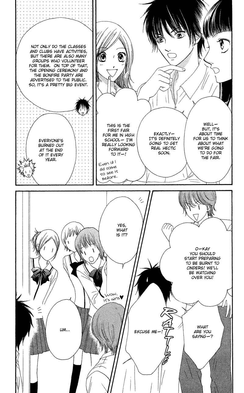 Page 14 Chapter 22 Nadeshiko Club