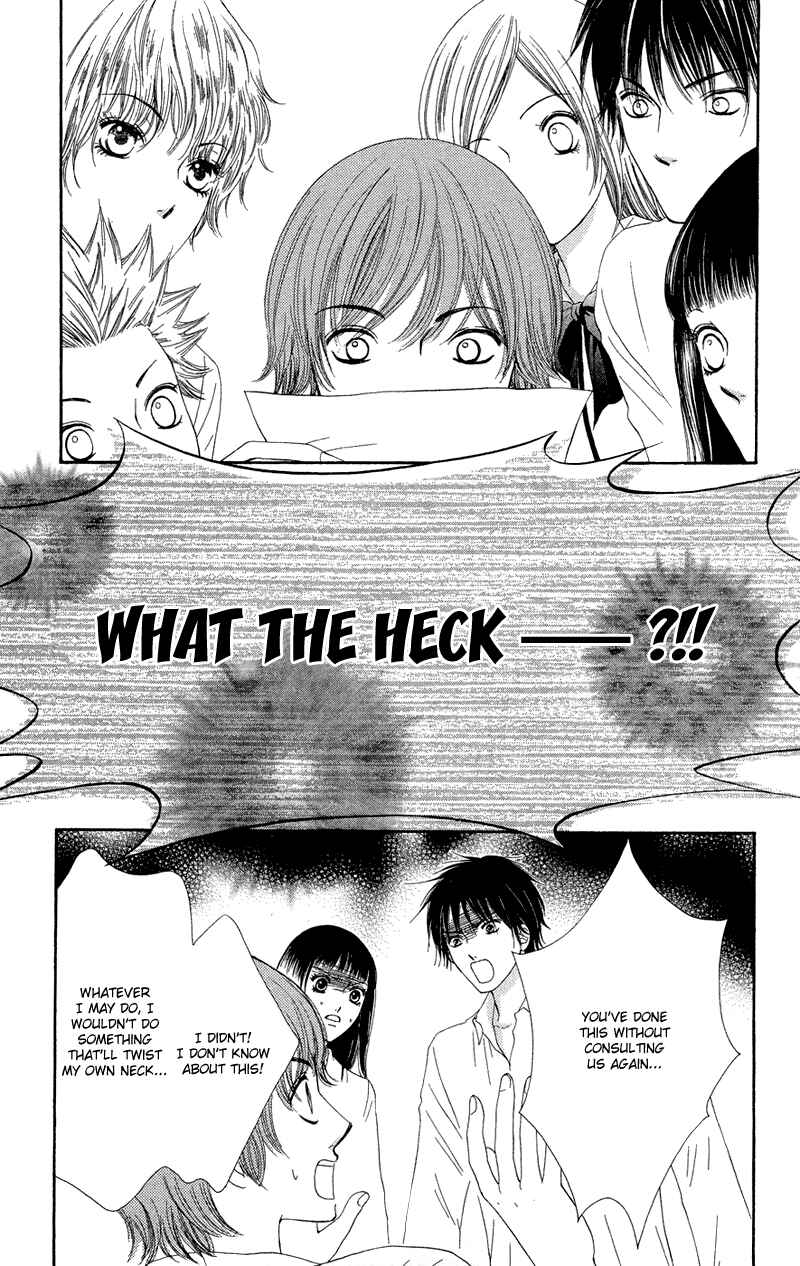 Page 16 Chapter 22 Nadeshiko Club