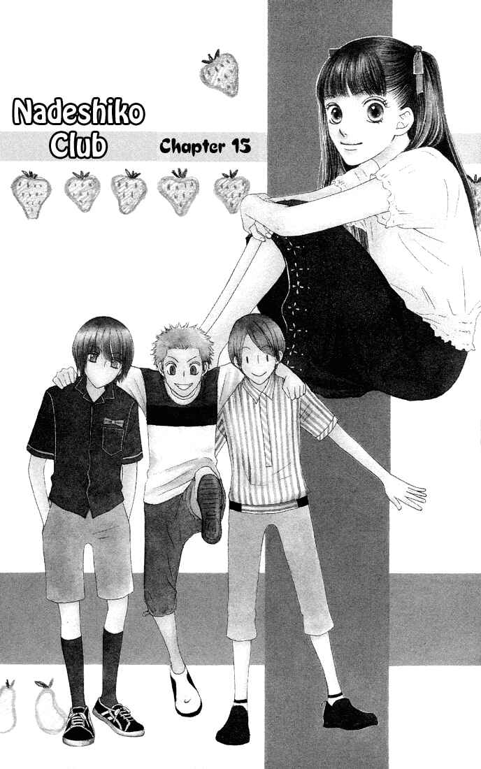 Page 1 Chapter 15 Nadeshiko Club