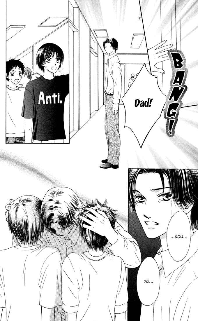 Page 11 Chapter 15 Nadeshiko Club