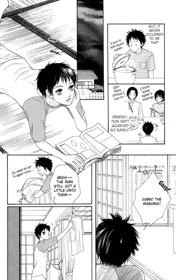 Page 19 Chapter 15 Nadeshiko Club