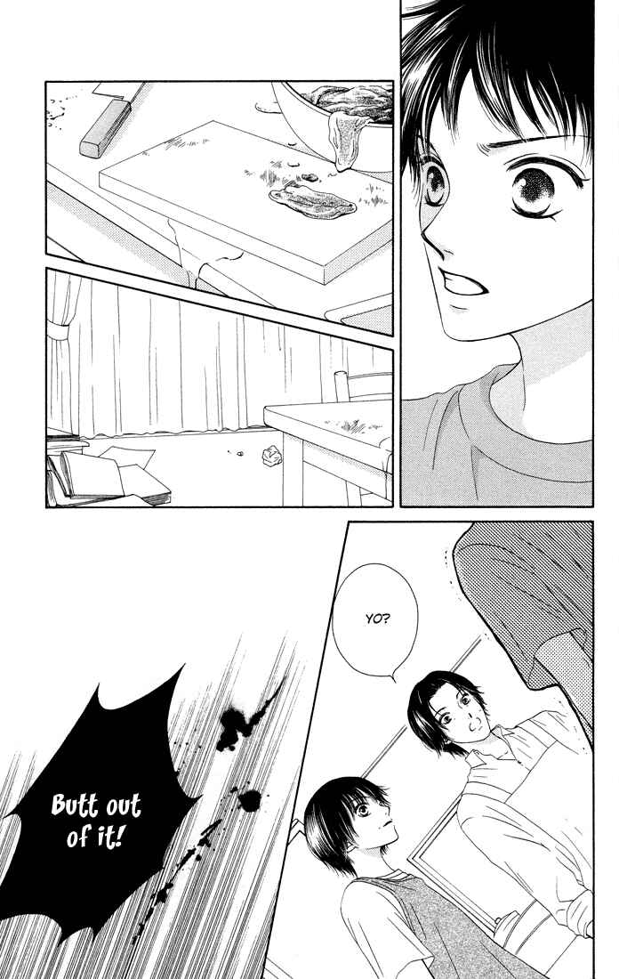 Page 24 Chapter 15 Nadeshiko Club