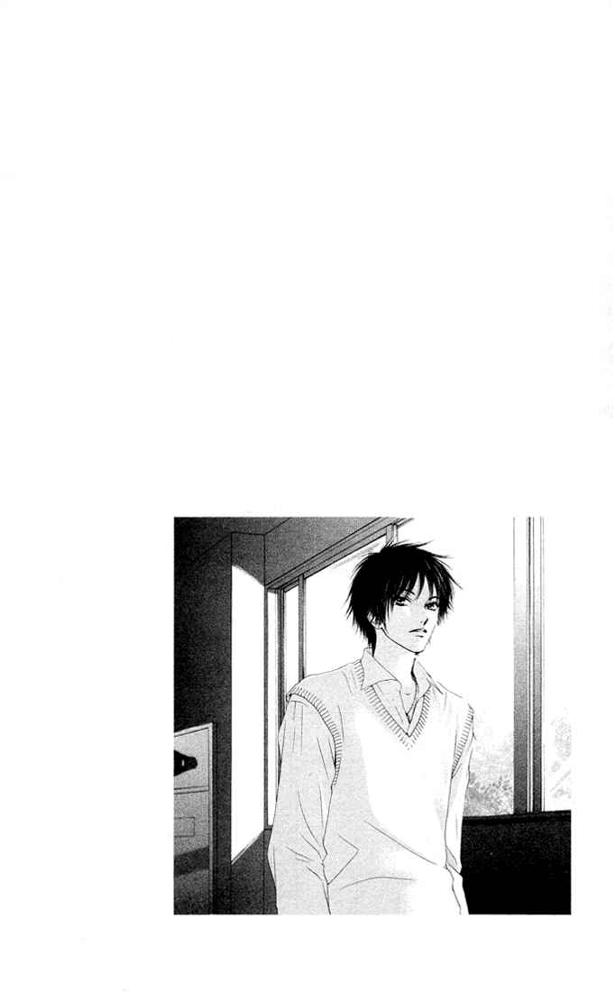 Page 3 Chapter 15 Nadeshiko Club