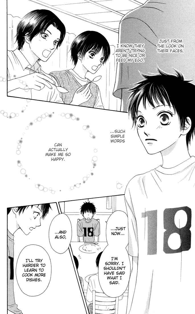 Page 39 Chapter 15 Nadeshiko Club