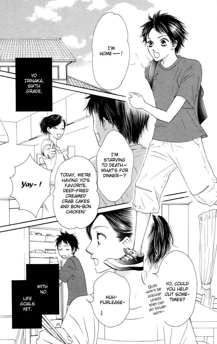 Page 4 Chapter 15 Nadeshiko Club