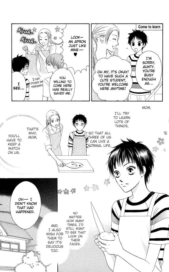Page 42 Chapter 15 Nadeshiko Club
