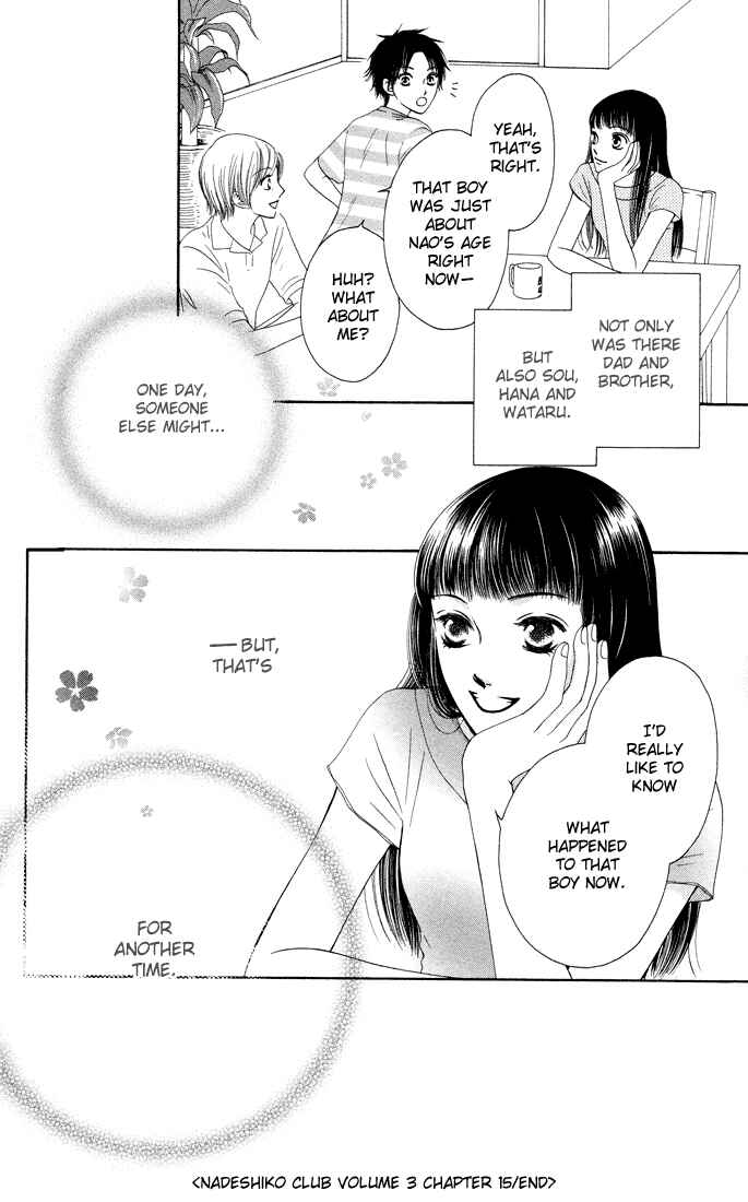 Page 43 Chapter 15 Nadeshiko Club