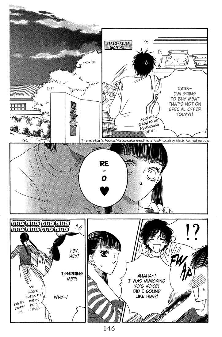 Page 10 Chapter 10 Nadeshiko Club
