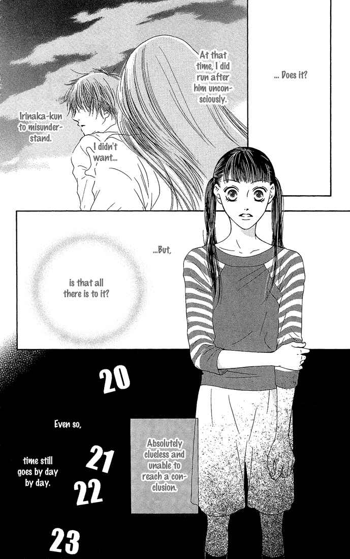 Page 12 Chapter 10 Nadeshiko Club