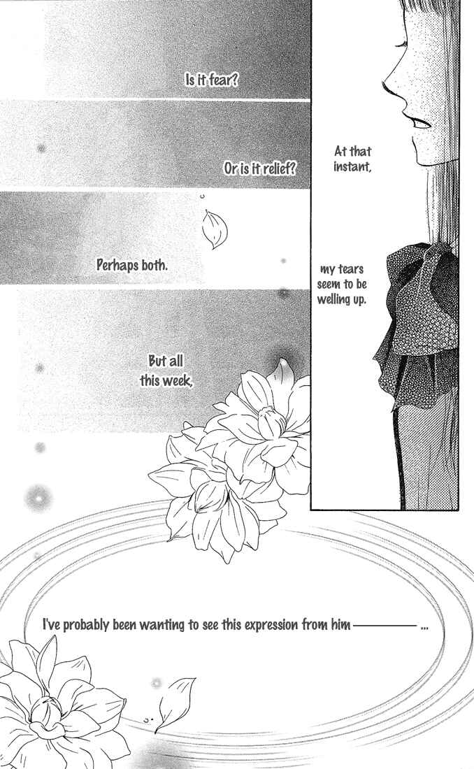 Page 25 Chapter 10 Nadeshiko Club