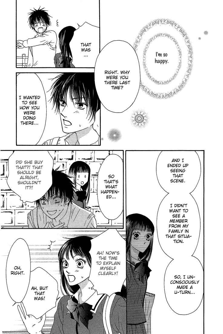 Page 27 Chapter 10 Nadeshiko Club