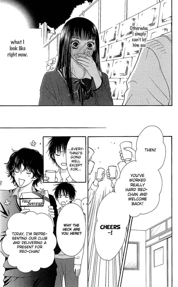 Page 31 Chapter 10 Nadeshiko Club