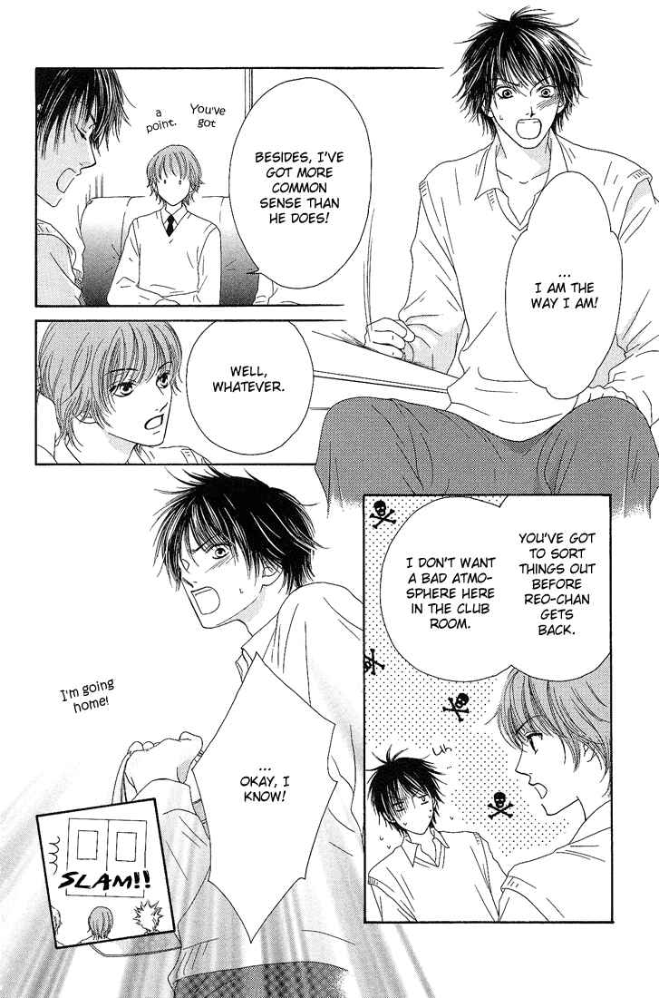 Page 8 Chapter 10 Nadeshiko Club