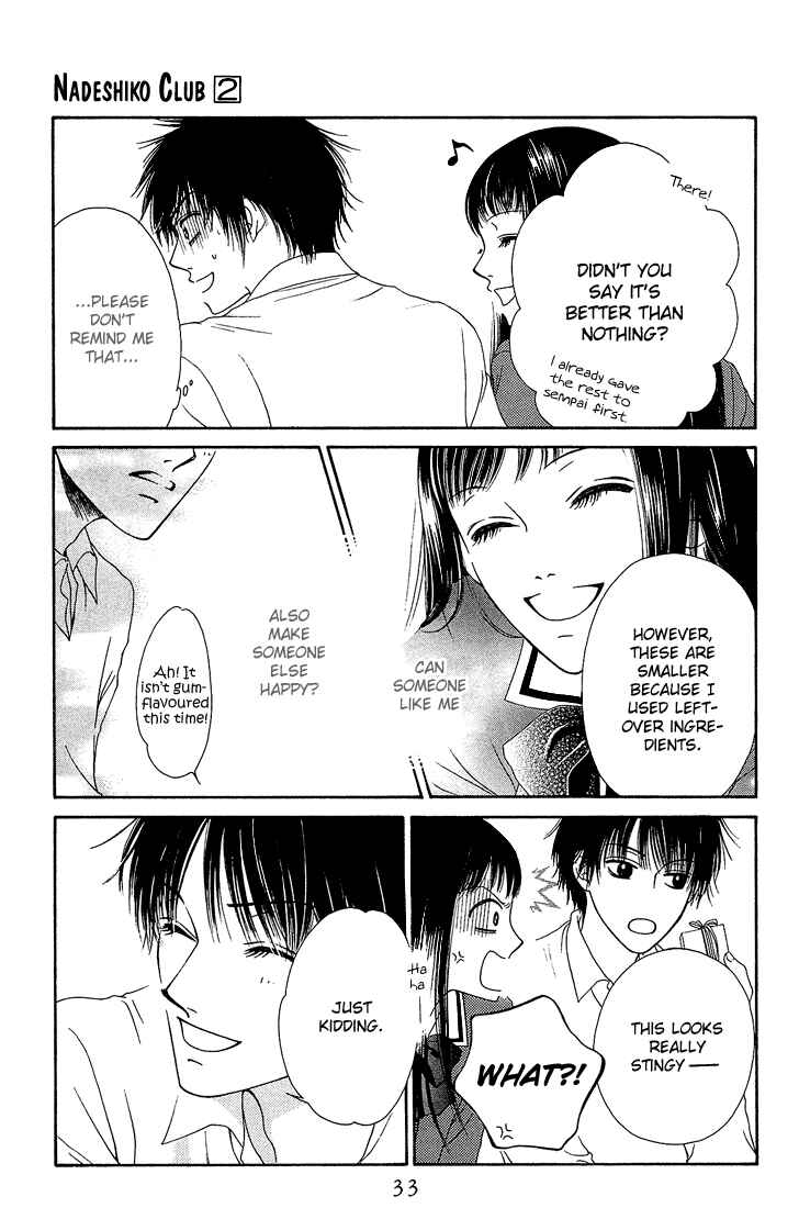 Page 33 Chapter 6 Nadeshiko Club