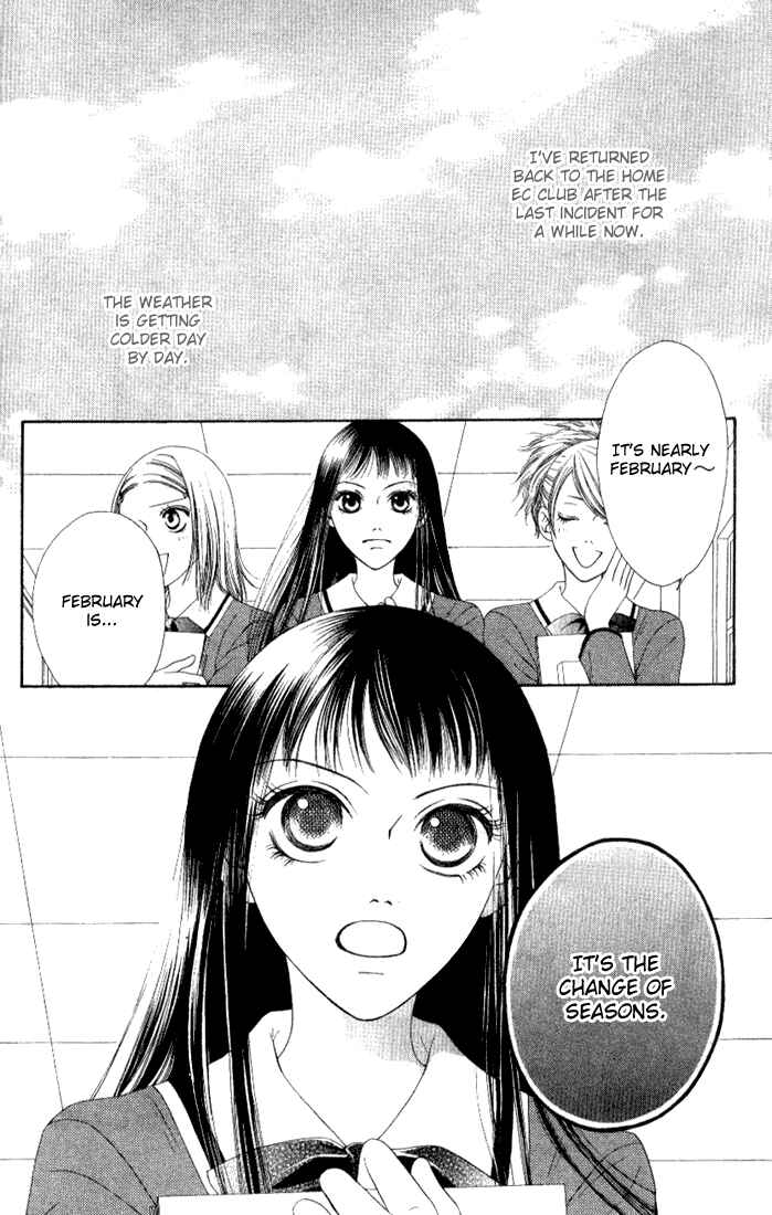 Page 6 Chapter 6 Nadeshiko Club
