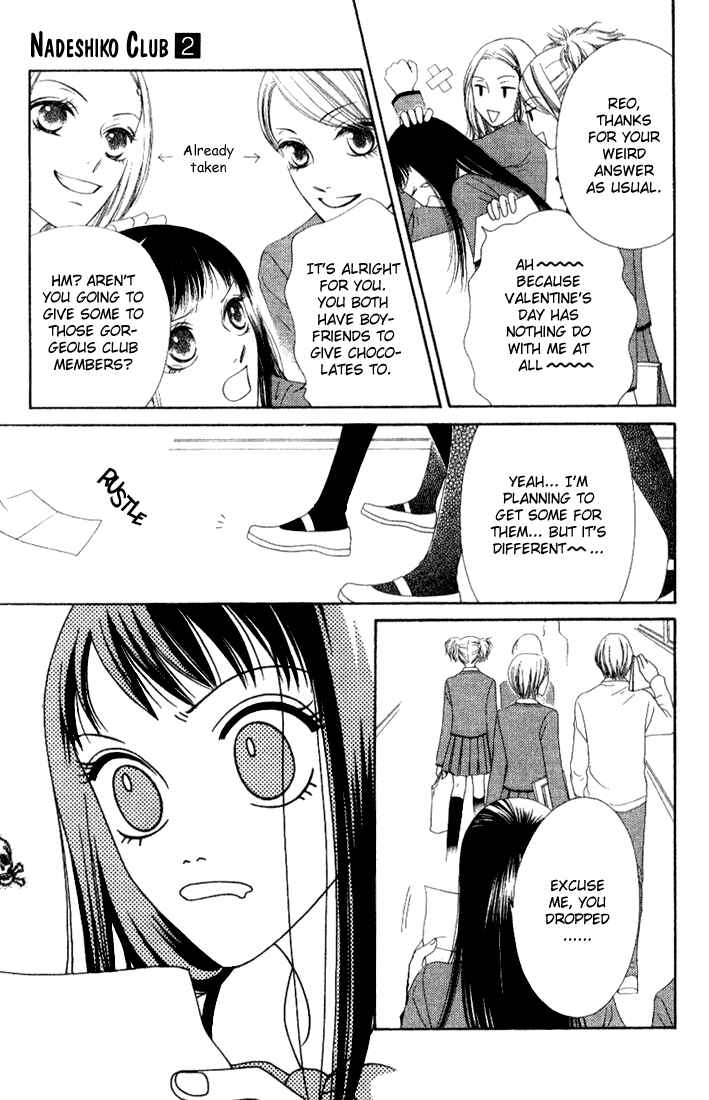 Page 7 Chapter 6 Nadeshiko Club