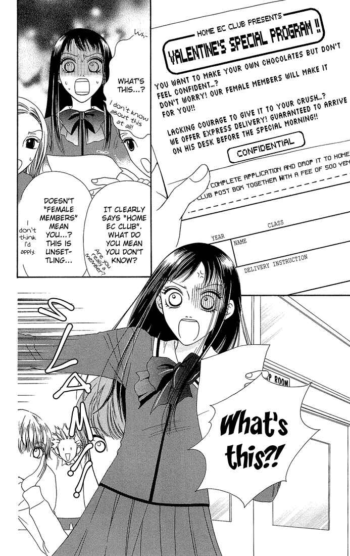 Page 8 Chapter 6 Nadeshiko Club