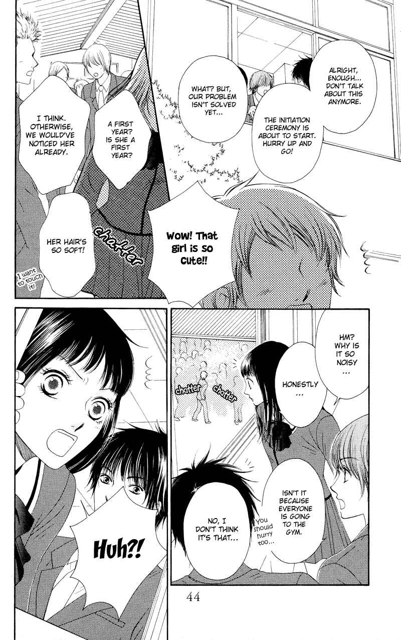Page 10 Chapter 17 Nadeshiko Club