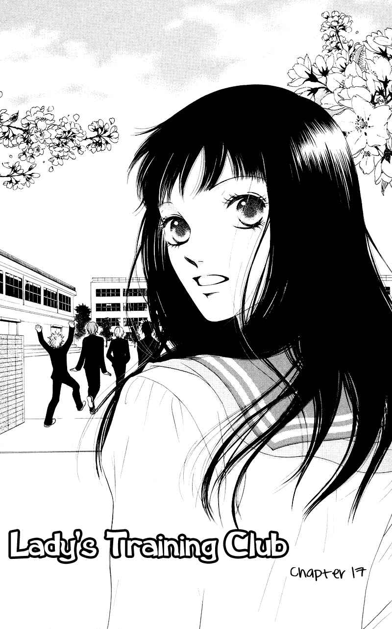 Page 3 Chapter 17 Nadeshiko Club