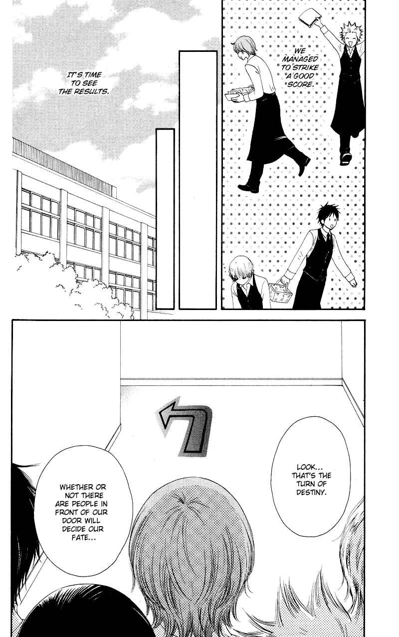 Page 30 Chapter 17 Nadeshiko Club