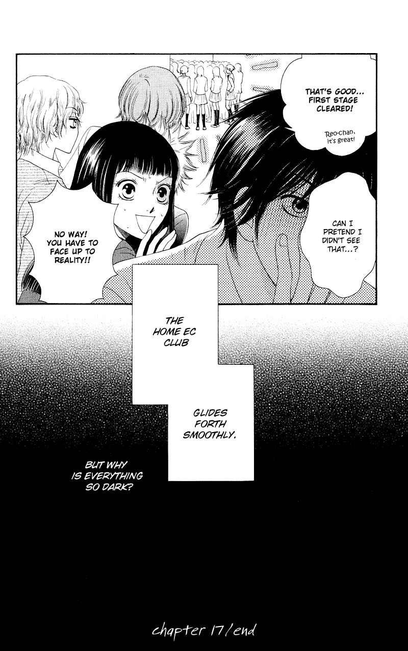 Page 32 Chapter 17 Nadeshiko Club