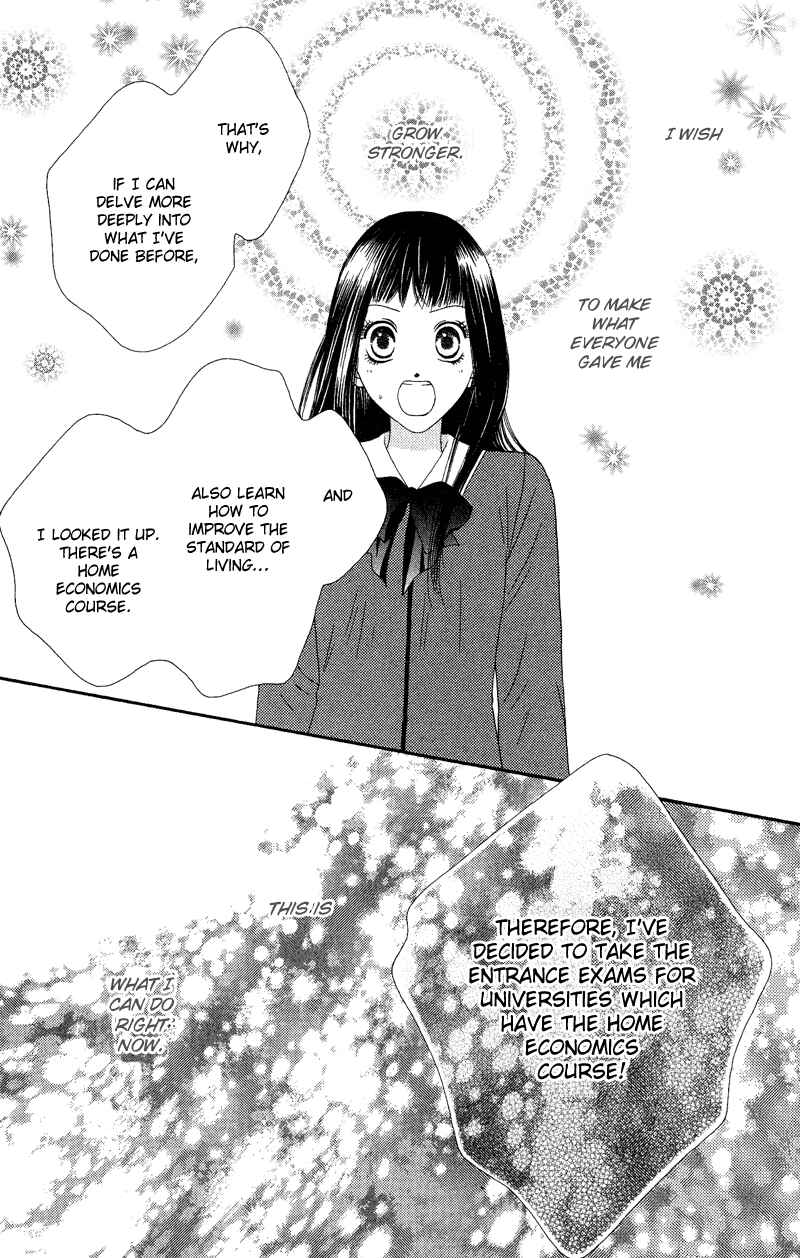 Page 13 Chapter 32 Nadeshiko Club