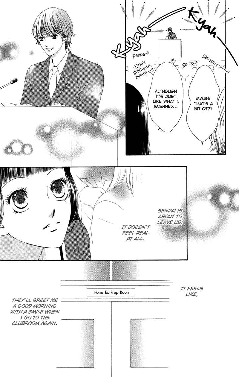 Page 21 Chapter 32 Nadeshiko Club