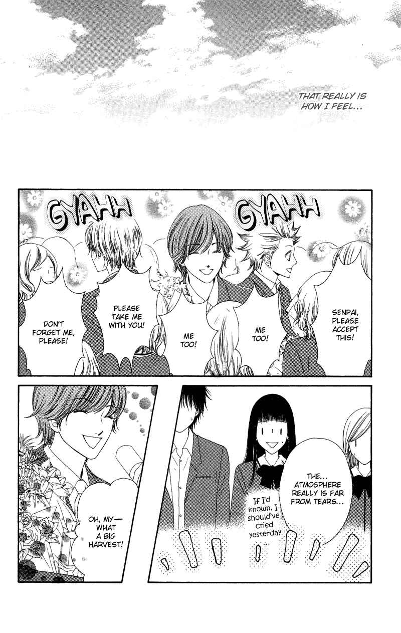 Page 22 Chapter 32 Nadeshiko Club