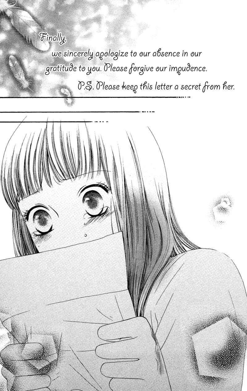 Page 29 Chapter 32 Nadeshiko Club