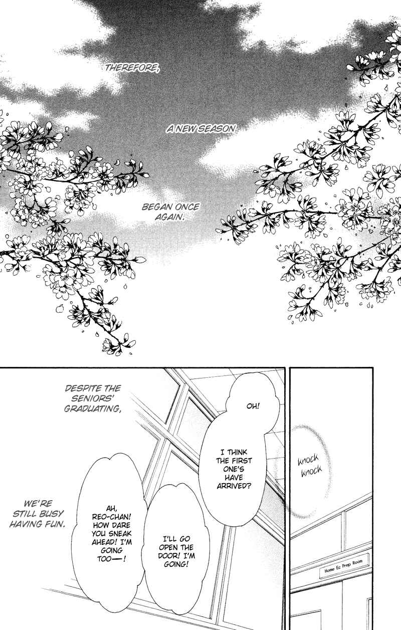 Page 33 Chapter 32 Nadeshiko Club