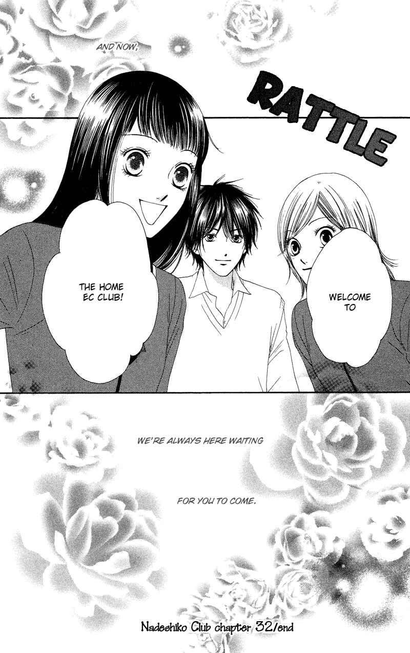 Page 34 Chapter 32 Nadeshiko Club