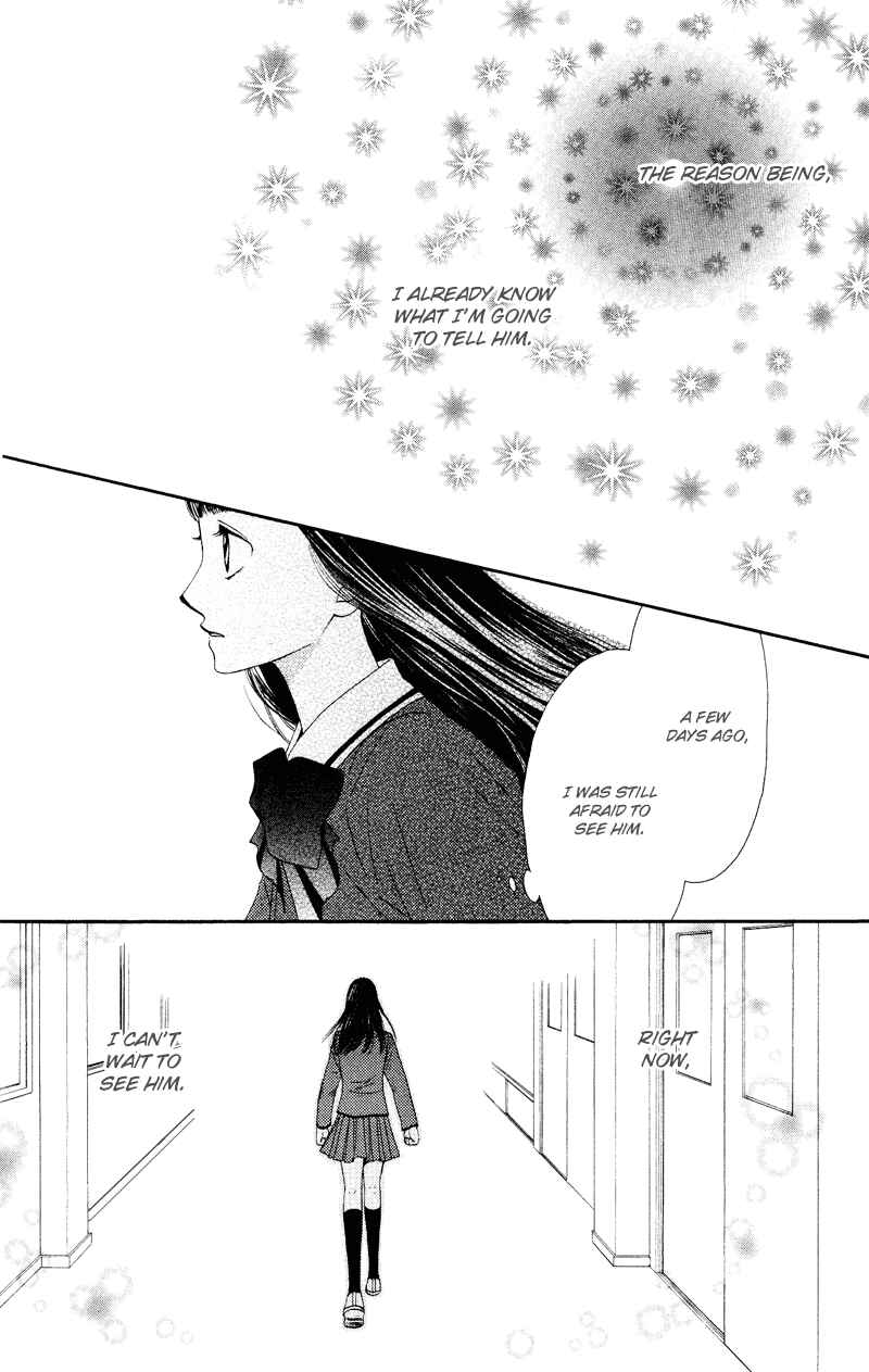 Page 6 Chapter 32 Nadeshiko Club