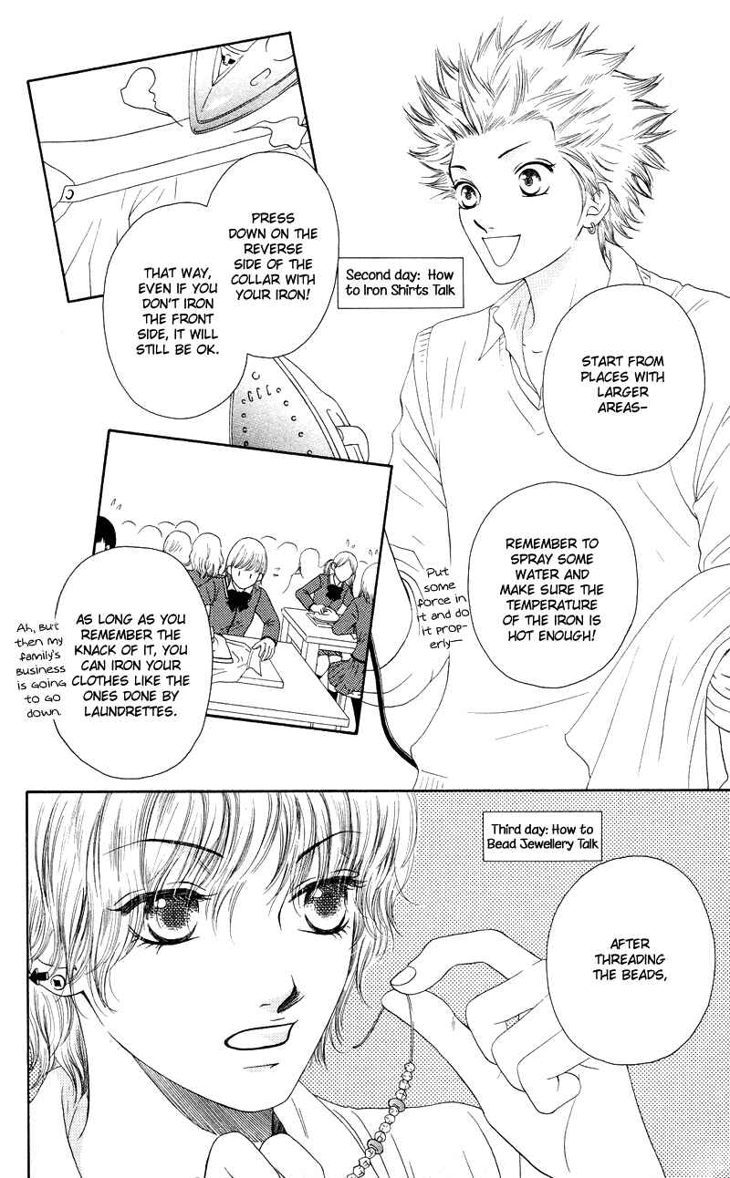 Page 10 Chapter 18 Nadeshiko Club