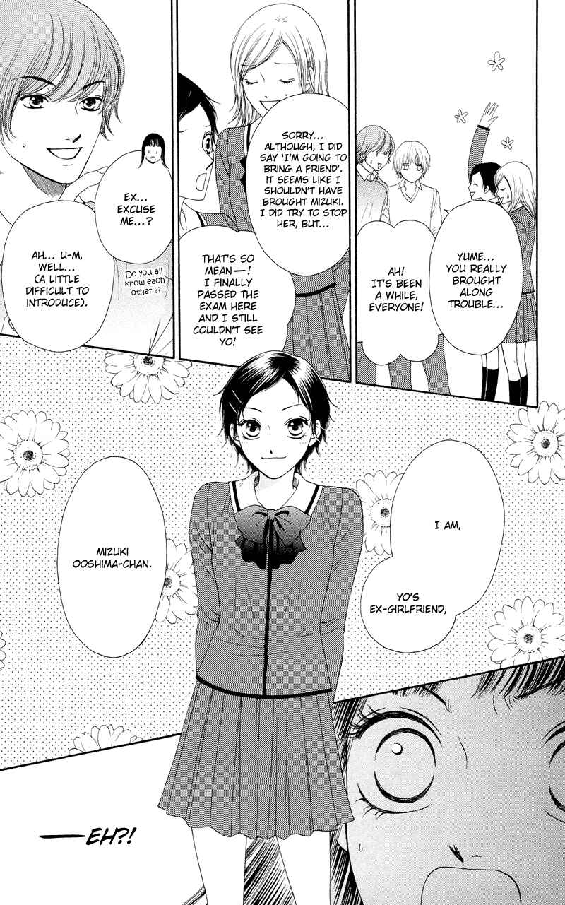 Page 21 Chapter 18 Nadeshiko Club