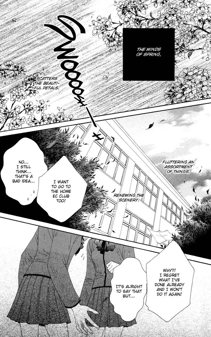 Page 4 Chapter 18 Nadeshiko Club