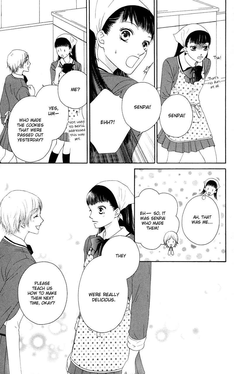 Page 7 Chapter 18 Nadeshiko Club