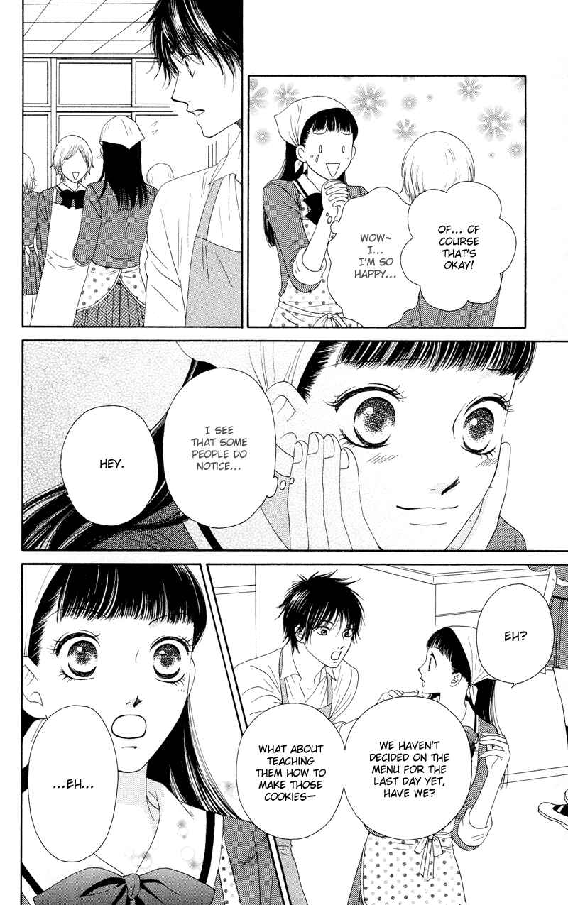 Page 8 Chapter 18 Nadeshiko Club