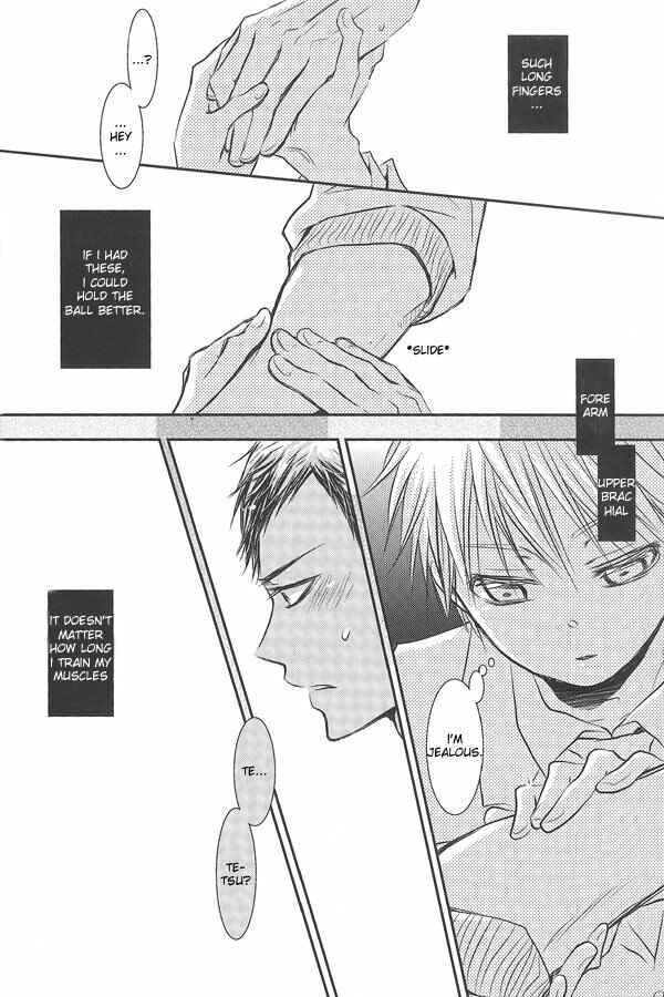 Page 11 Chapter Unknown_66ac Kurokos Basketball - I Want To Be (Doujinshi)