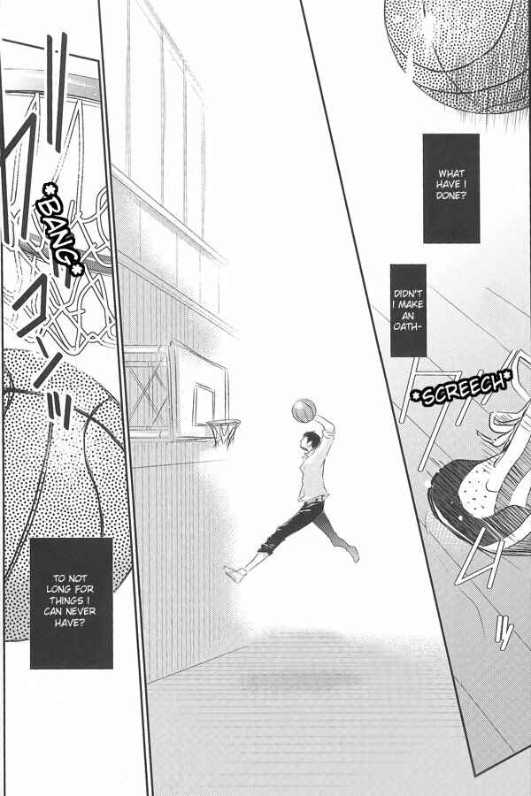 Page 14 Chapter Unknown_66ac Kurokos Basketball - I Want To Be (Doujinshi)
